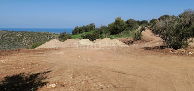 Residential plot for sale in Paphos