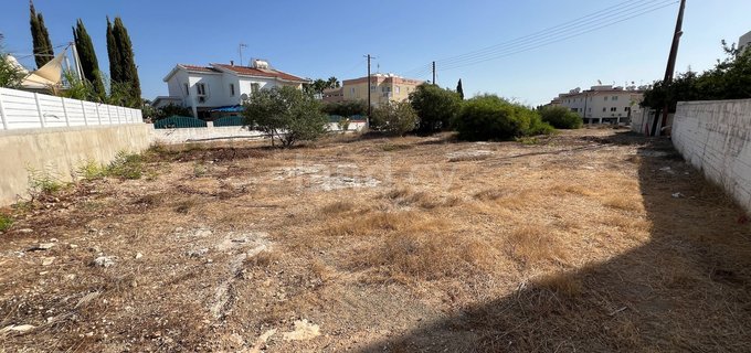 Residential plot for sale in Paralimni