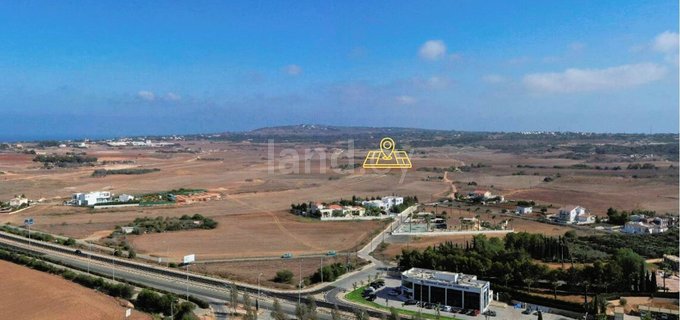 Terrain agricole à vendre à Paralimni