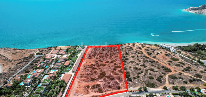 Campo turístico a la venta en Limassol