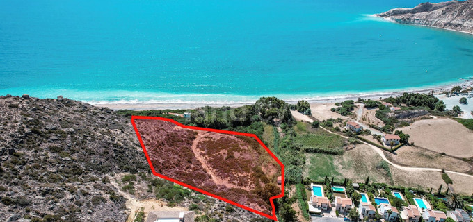 Touristic field for sale in Limassol