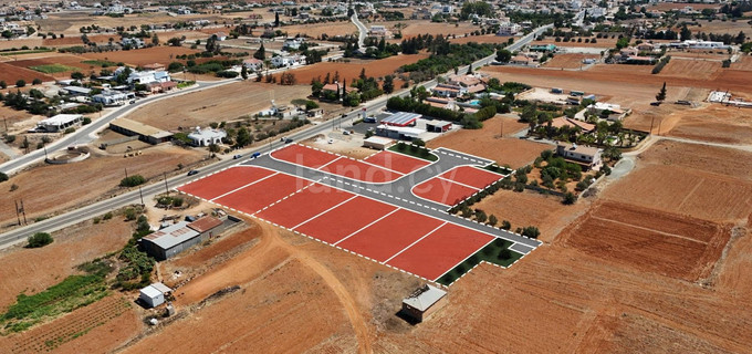 Residential field for sale in Nicosia