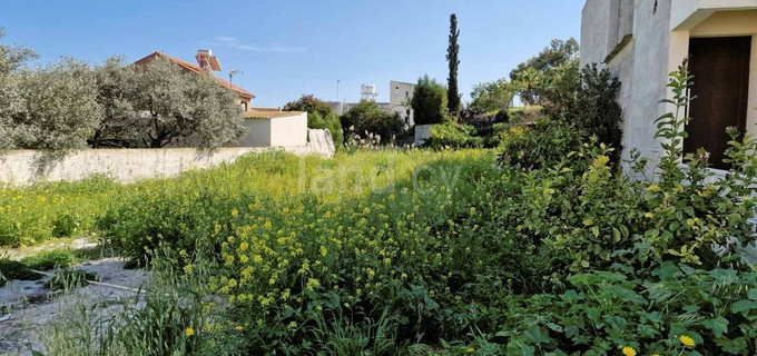 Οικιστικό οικόπεδο προς πώληση - Λάρνακα