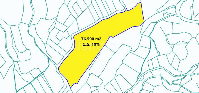 Agricultural field for sale in Limassol