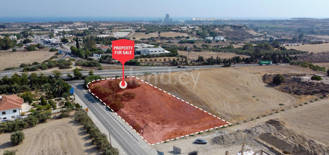 Residential field for sale in Larnaca