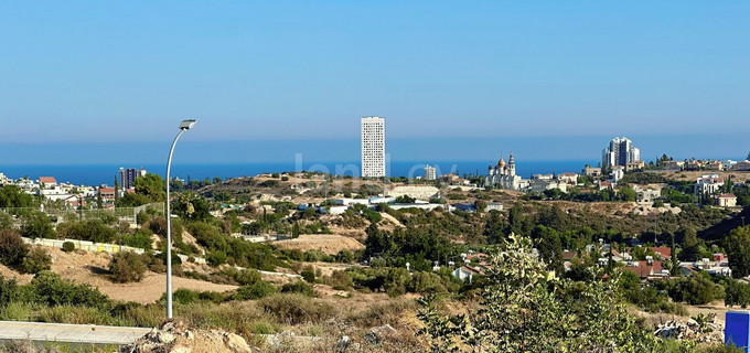 Residential plot for sale in Limassol