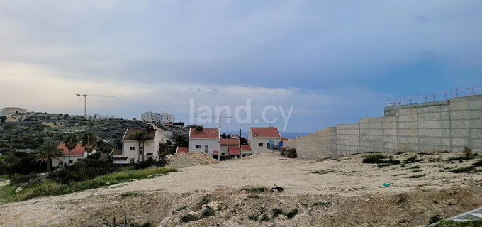 Residential plot for sale in Limassol