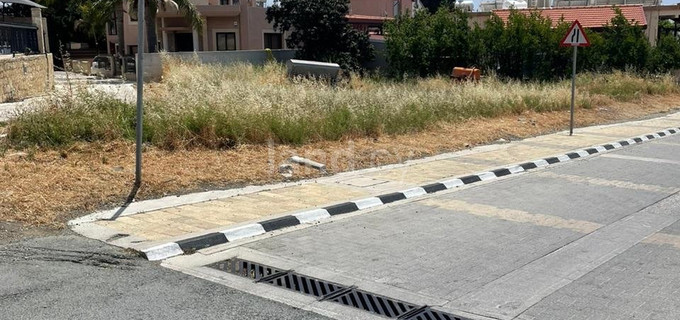 Residential plot for sale in Limassol