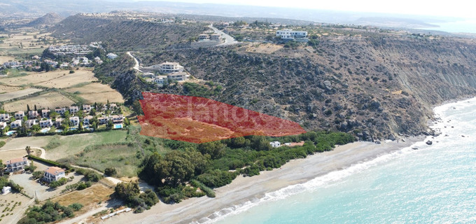 Parcelle touristique à vendre à Limassol
