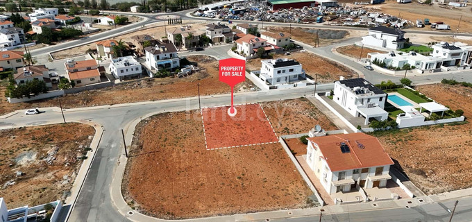 Residential plot for sale in Nicosia