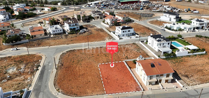 Residential plot for sale in Nicosia