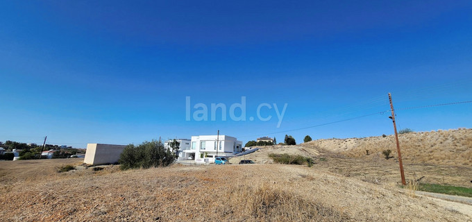 Residential plot for sale in Nicosia