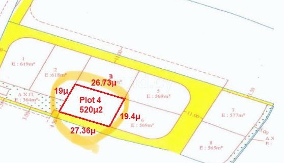 Plot for sale in Nicosia