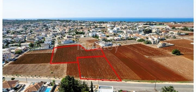 Residential field for sale in Larnaca