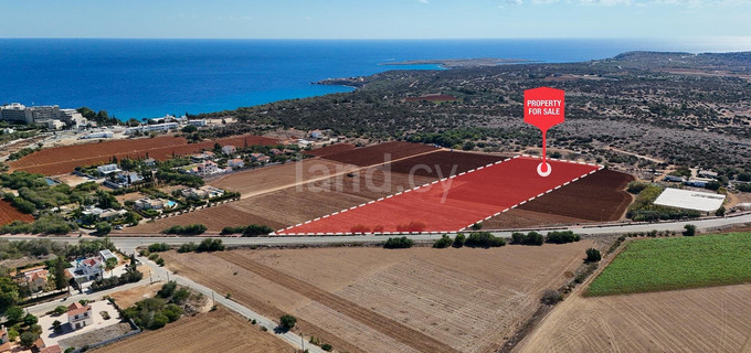 Landwirtschaftliches Baugebiet in Ayia Napa zu verkaufen