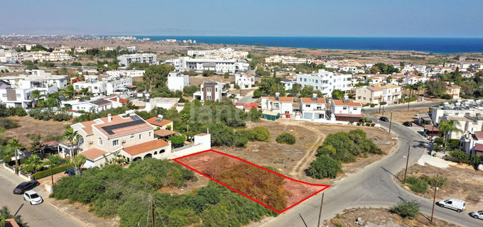 Residential field for sale in Paralimni