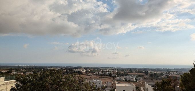 Οικιστικό οικόπεδο προς πώληση - Πάφος