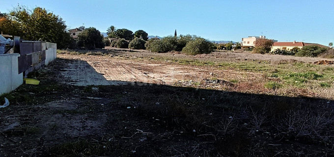 Residential plot for sale in Nicosia