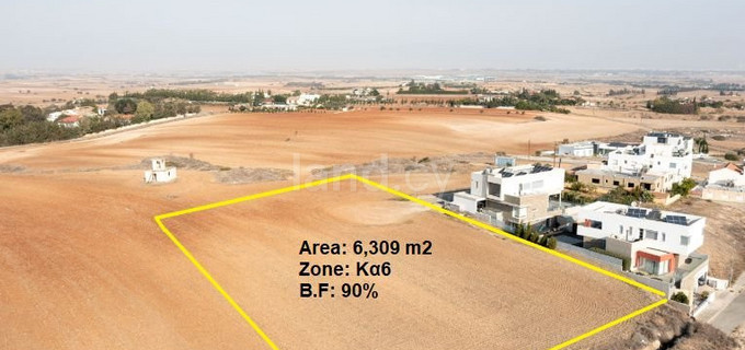 Residential field for sale in Nicosia