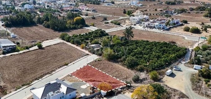 Residential plot for sale in Nicosia