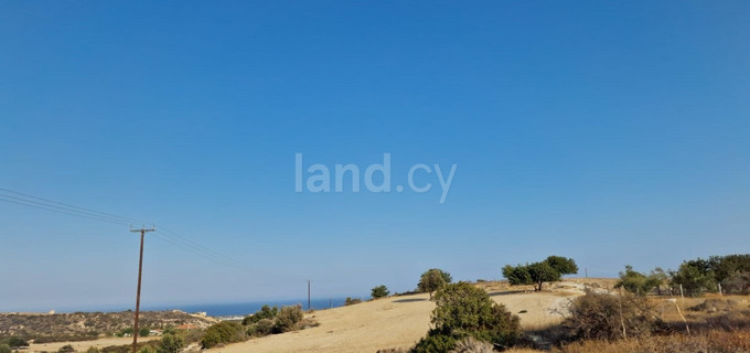 Residential plot for sale in Larnaca