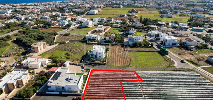 Campo residencial a la venta en Paralimni