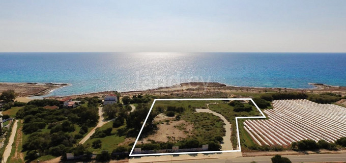 Touristic plot for sale in Ayia Napa