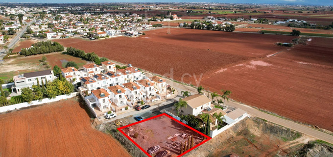 Residential field for sale in Avgorou