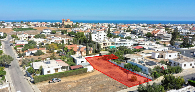 Residential field for sale in Paralimni