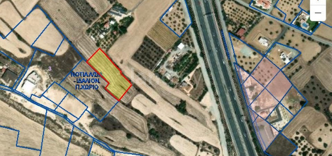 Agricultural field for sale in Nicosia