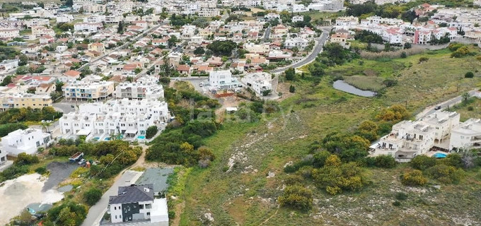 Parcelle résidentielle à vendre à Paralimni