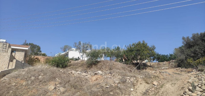 Parcelle résidentielle à vendre à Paphos