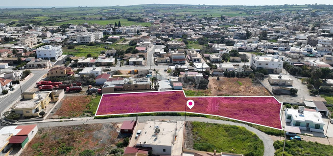 Field for sale in Larnaca