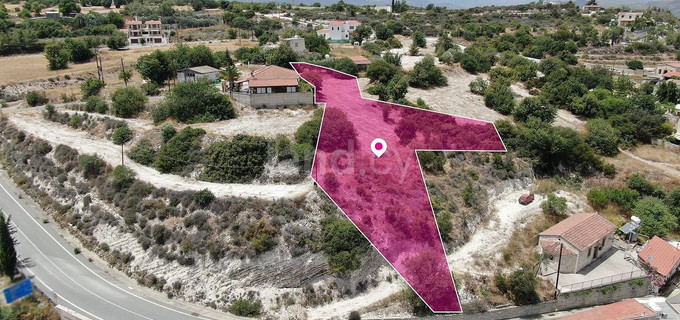 Plot for sale in Larnaca