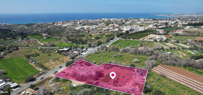 Plot for sale in Paphos