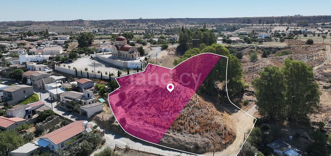 Residential field for sale in Nicosia