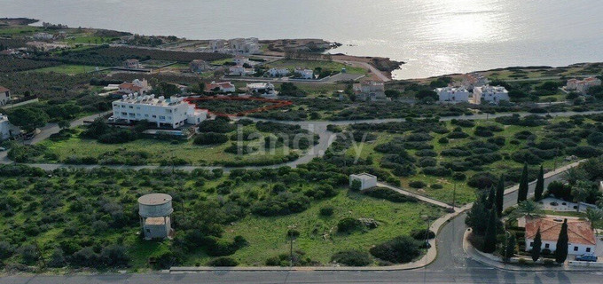 Residential plot for sale in Paphos