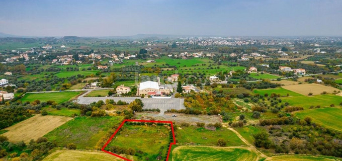 Residential plot for sale in Nicosia