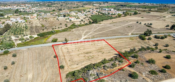 Parcelle résidentielle à vendre à Larnaca