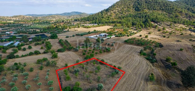 Residential plot for sale in Nicosia