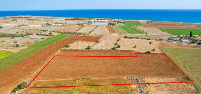 Touristic plot for sale in Larnaca