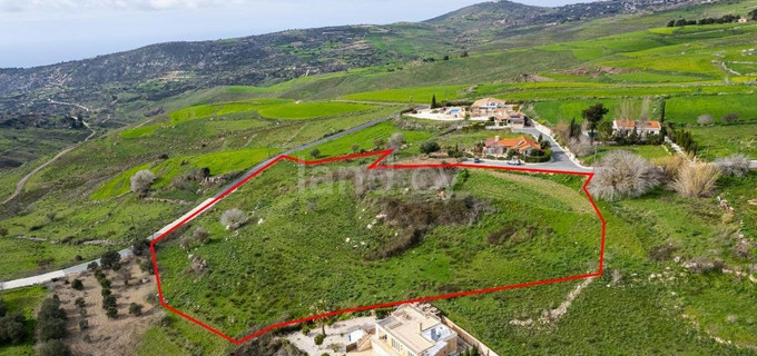 Residential field for sale in Paphos