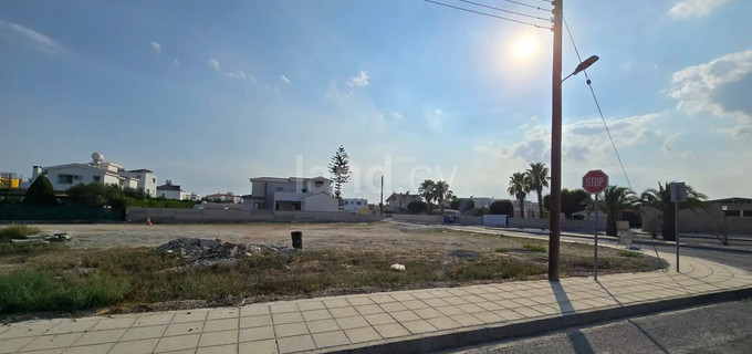 Residential plot for sale in Larnaca