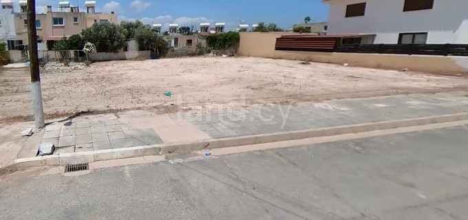 Parcela residencial a la venta en Larnaca