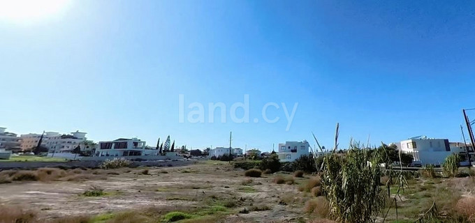 Parcela residencial a la venta en Larnaca