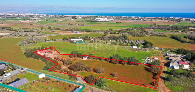 Terrain agricole à vendre à Paralimni