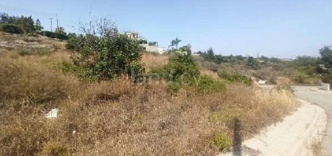 Parcela residencial a la venta en Limassol