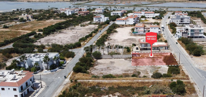 Parcela residencial a la venta en Paralimni