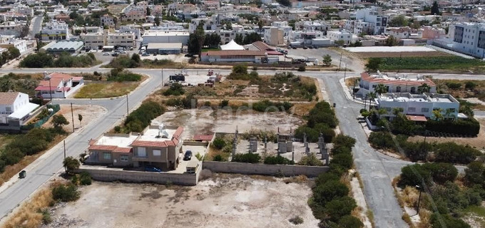 Campo residencial a la venta en Paralimni