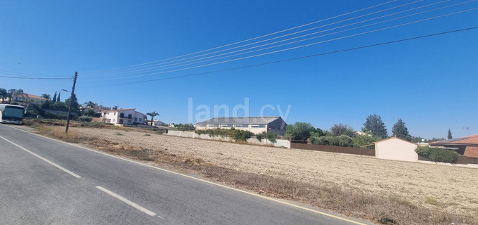 Residential plot for sale in Nicosia